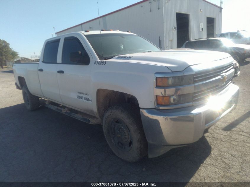 2015 CHEVROLET SILVERADO 2500HD WORK TRUCK - 1GC1KUE88FF507741