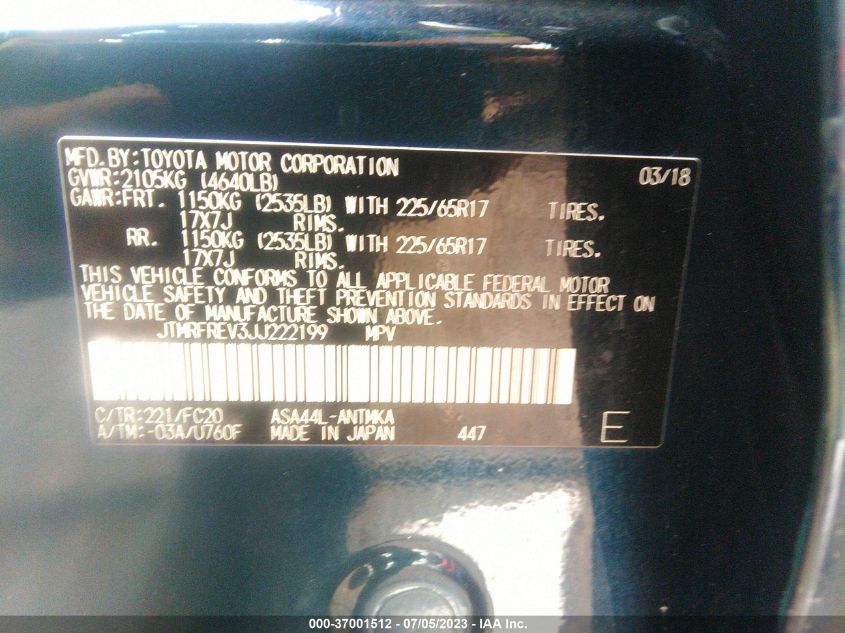 2018 TOYOTA RAV4 XLE/ADVENTURE - JTMRFREV3JJ222199