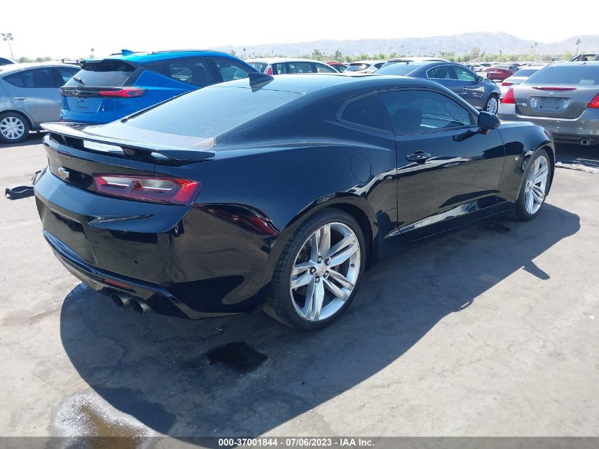 2016 CHEVROLET CAMARO 2SS - 1G1FG1R72G0137780