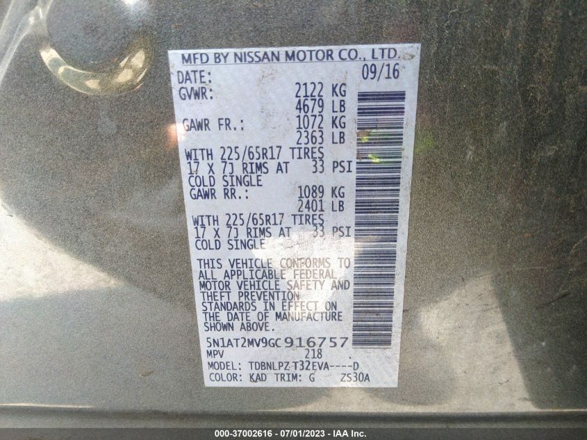 2016 NISSAN ROGUE S - 5N1AT2MV9GC916757