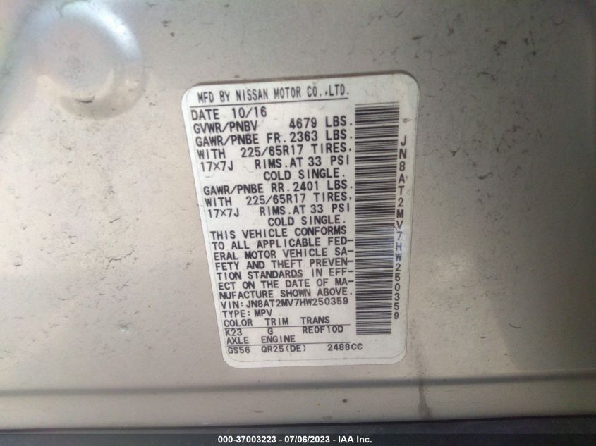 2017 NISSAN ROGUE S - JN8AT2MV7HW250359