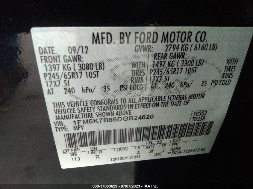 2013 FORD EXPLORER BASE - 1FM5K7B86DGB24620