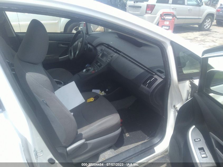 2015 TOYOTA PRIUS FOUR - JTDKN3DU3F1957895