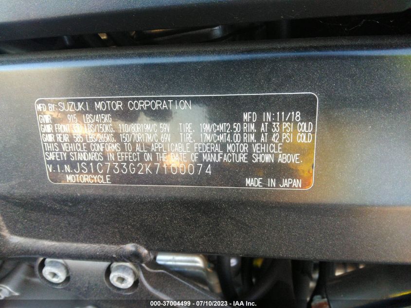 2019 SUZUKI DL650 A/X - JS1C733G2K7100074