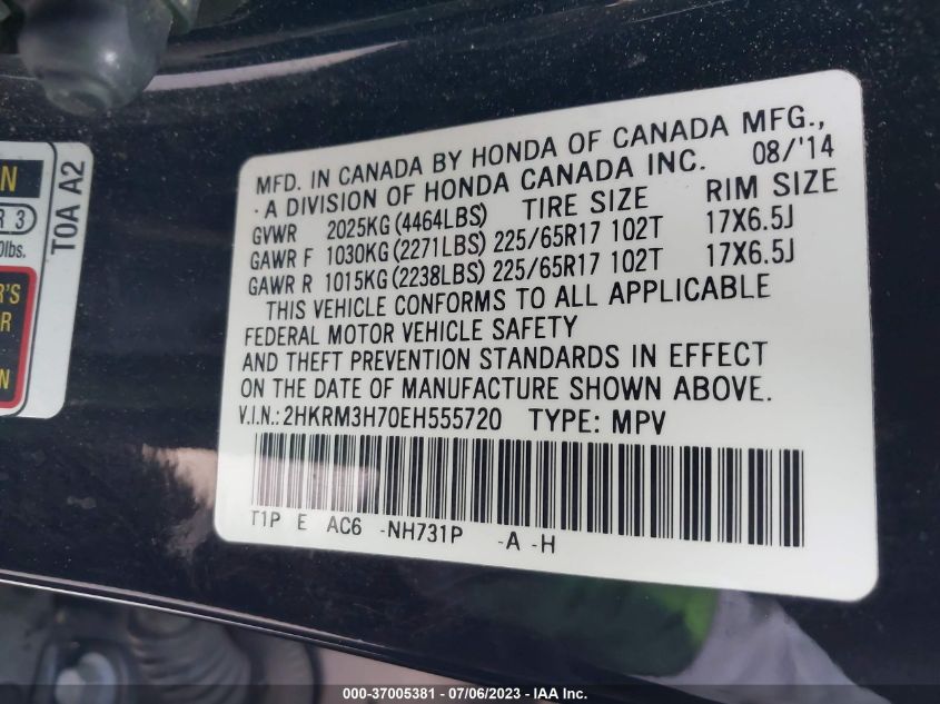 2014 HONDA CR-V EX-L - 2HKRM3H70EH555720