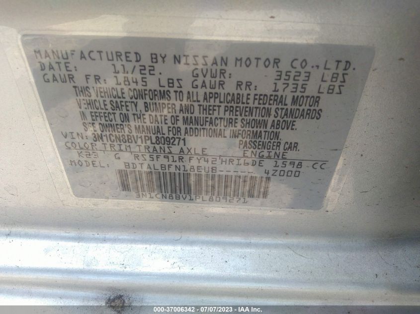 2023 NISSAN VERSA S - 3N1CN8BV1PL809271