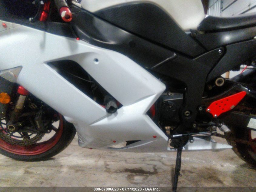 2007 KAWASAKI ZX600 P JKAZX4P1X7A022708