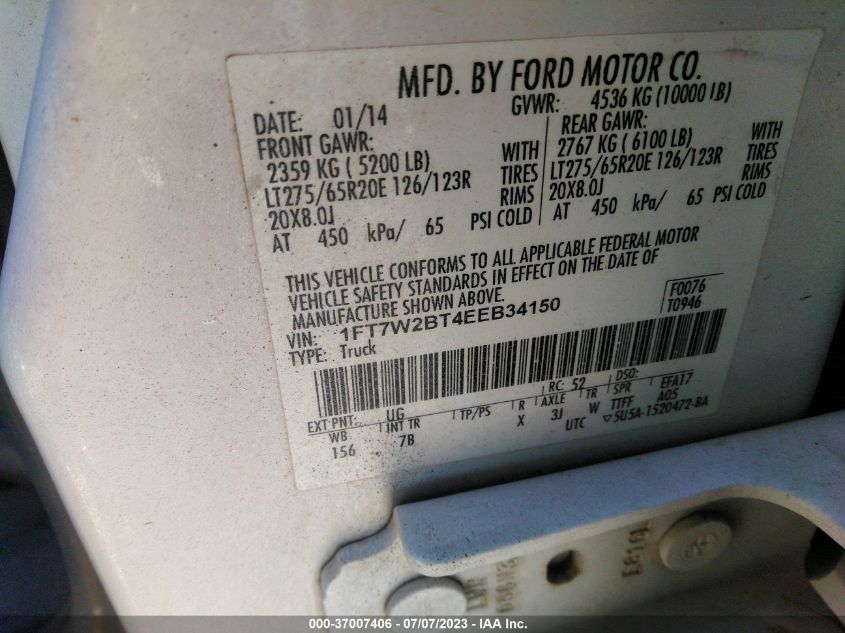 2014 FORD SUPER DUTY F-250 SRW XL/XLT/LARIAT - 1FT7W2BT4EEB34150