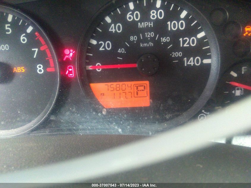 2015 NISSAN FRONTIER S/SV - 1N6BD0CT3FN765361