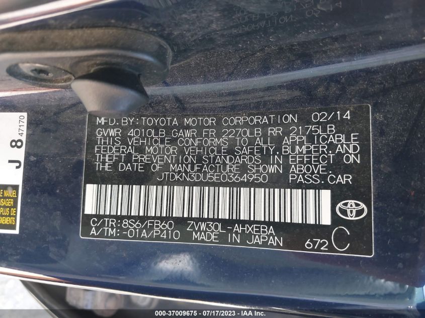 2014 TOYOTA PRIUS FOUR/FIVE/THREE/ONE/TWO - JTDKN3DU5E0364950