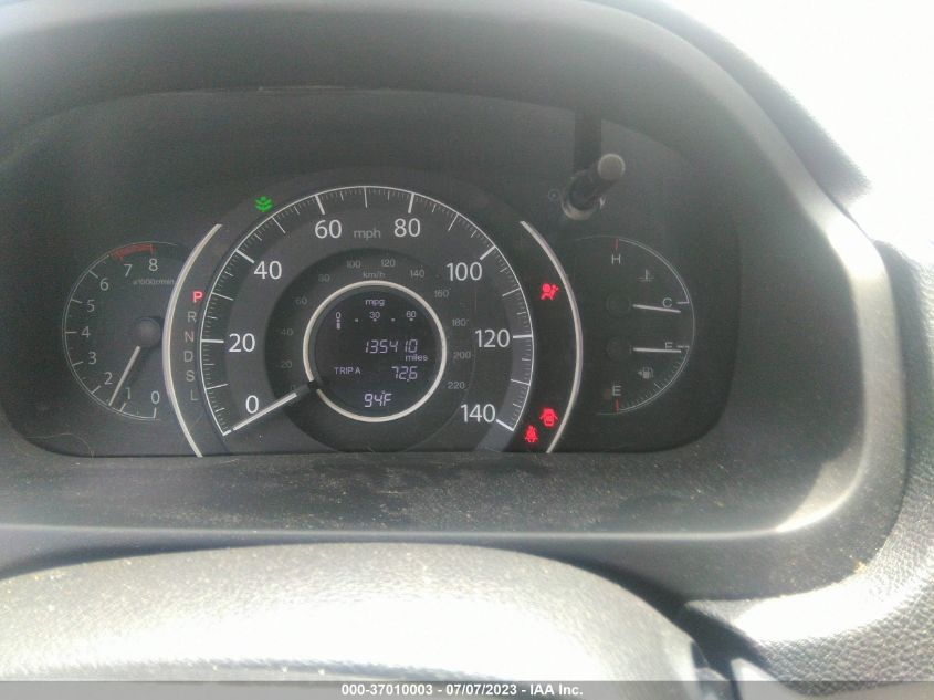 2016 HONDA CR-V LX - 2HKRM4H32GH694222