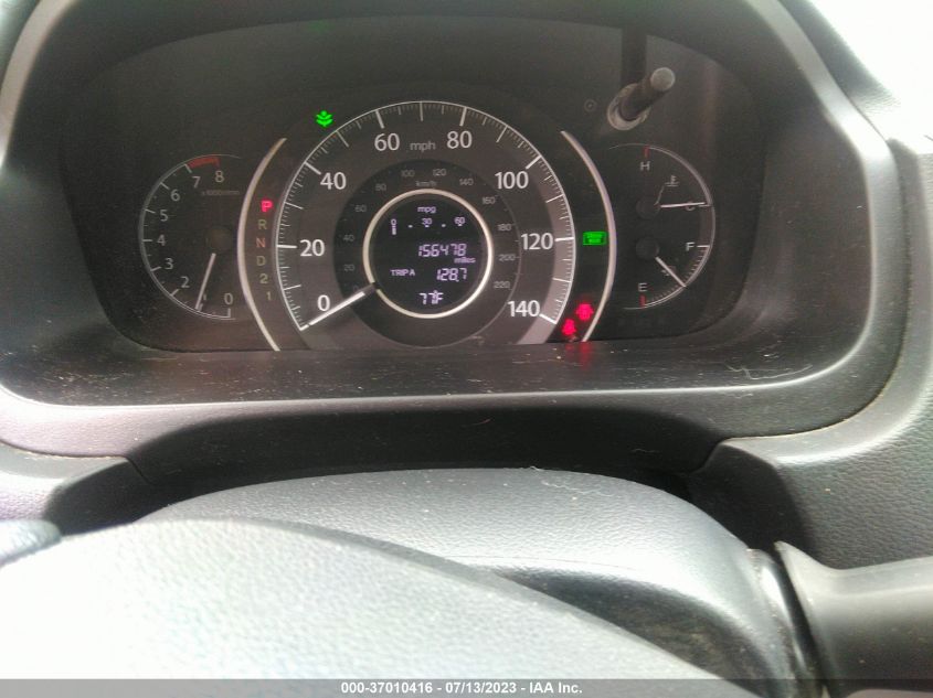 2014 HONDA CR-V LX - 5J6RM4H32EL031803
