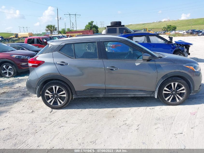 2020 NISSAN KICKS SV - 3N1CP5CV6LL546020