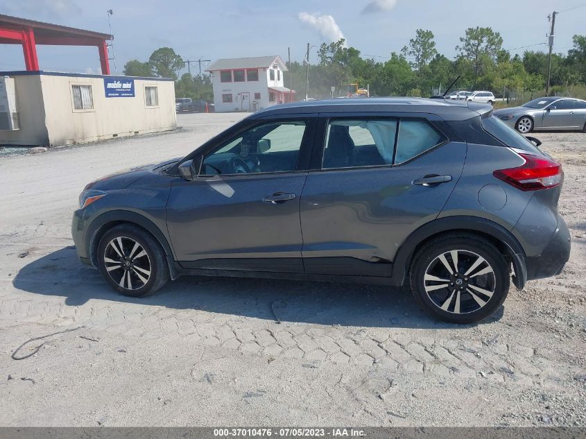 2020 NISSAN KICKS SV - 3N1CP5CV6LL546020