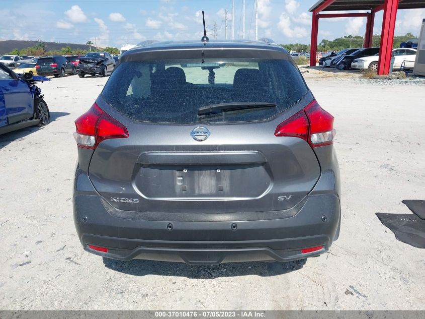 2020 NISSAN KICKS SV - 3N1CP5CV6LL546020