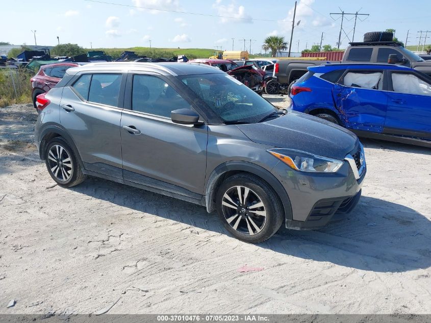2020 NISSAN KICKS SV - 3N1CP5CV6LL546020