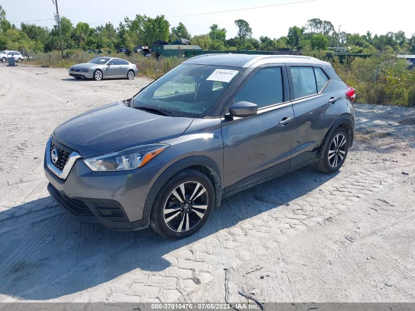 2020 NISSAN KICKS SV - 3N1CP5CV6LL546020