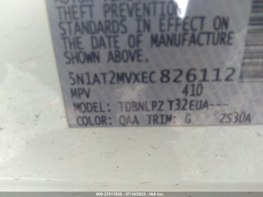 2014 NISSAN ROGUE S/SL/SV - 5N1AT2MVXEC826112