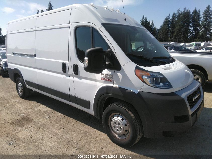 2021 RAM PROMASTER CARGO VAN - 3C6LRVDG8ME554401