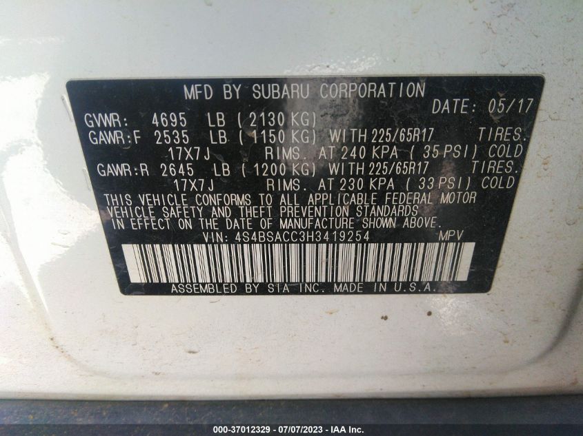 2017 SUBARU OUTBACK PREMIUM - 4S4BSACC3H3419254