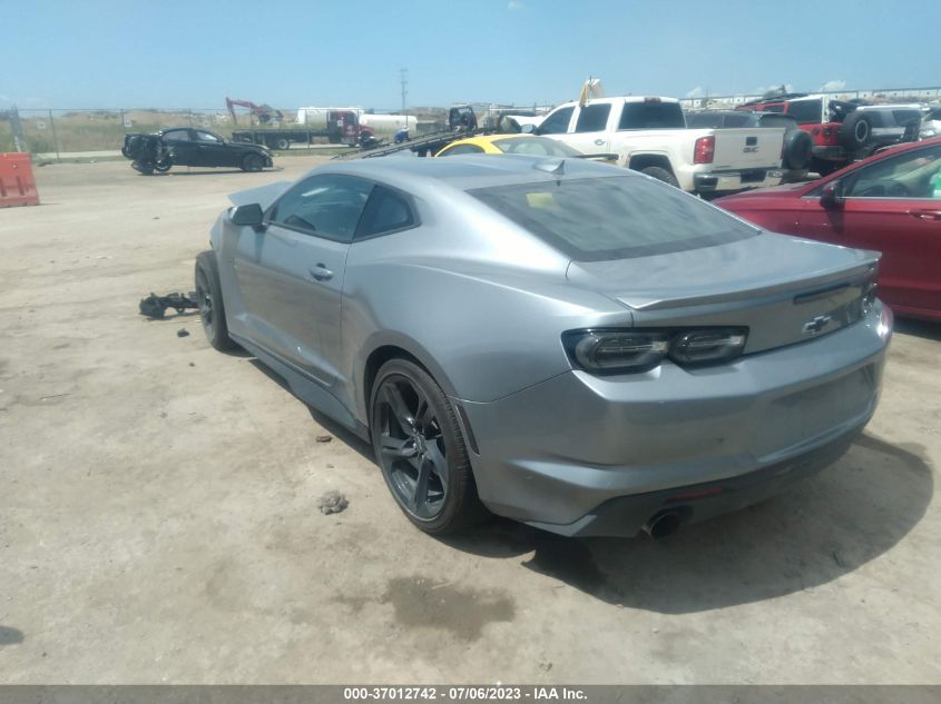 2023 CHEVROLET CAMARO LS/LT - 1G1FB1RX4P0117383