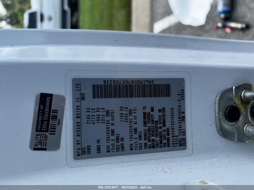 2019 NISSAN NV200 COMPACT CARGO SV - 3N6CM0KN7KK708538