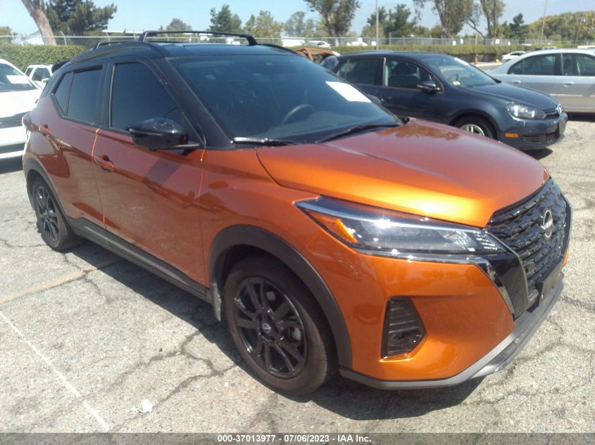 2023 NISSAN KICKS SR - 3N1CP5DV8PL483989