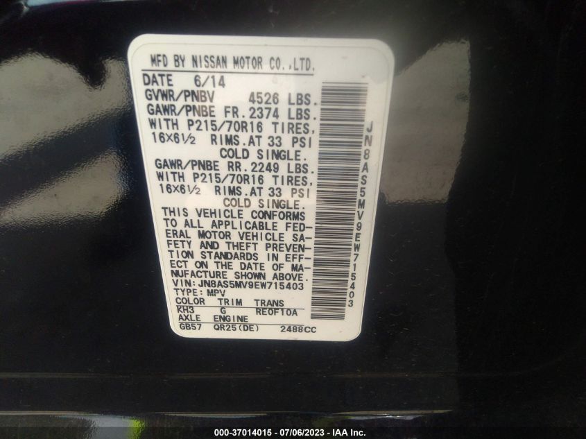 2014 NISSAN ROGUE SELECT S - JN8AS5MV9EW715403