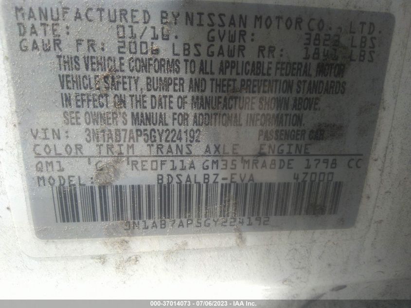 2016 NISSAN SENTRA S - 3N1AB7AP5GY224192
