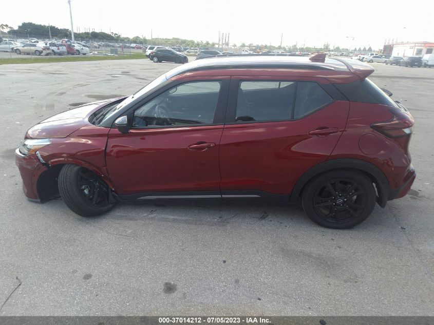 2023 NISSAN KICKS SR - 3N1CP5DV4PL482970