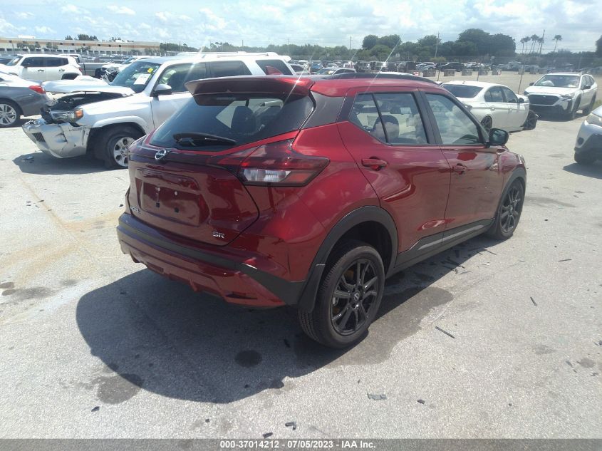 2023 NISSAN KICKS SR - 3N1CP5DV4PL482970