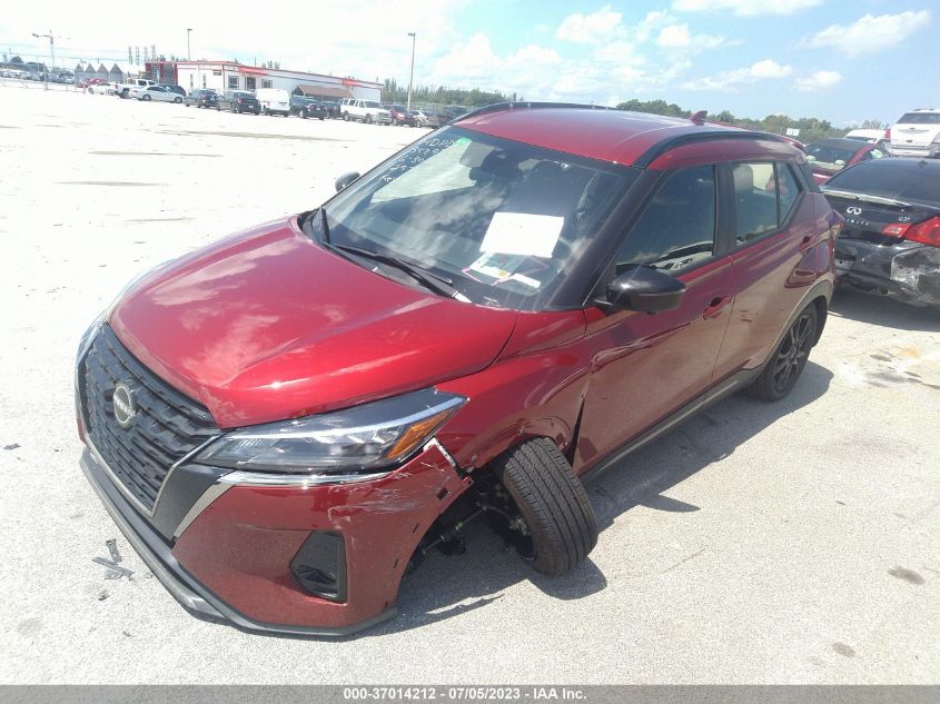 2023 NISSAN KICKS SR - 3N1CP5DV4PL482970