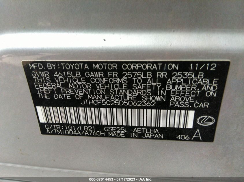 2013 LEXUS IS 250 - JTHCF5C25D5062362