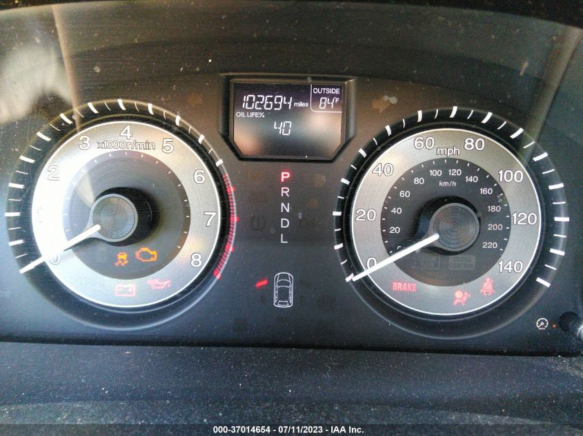 2014 HONDA ODYSSEY EX-L - 5FNRL5H67EB026348