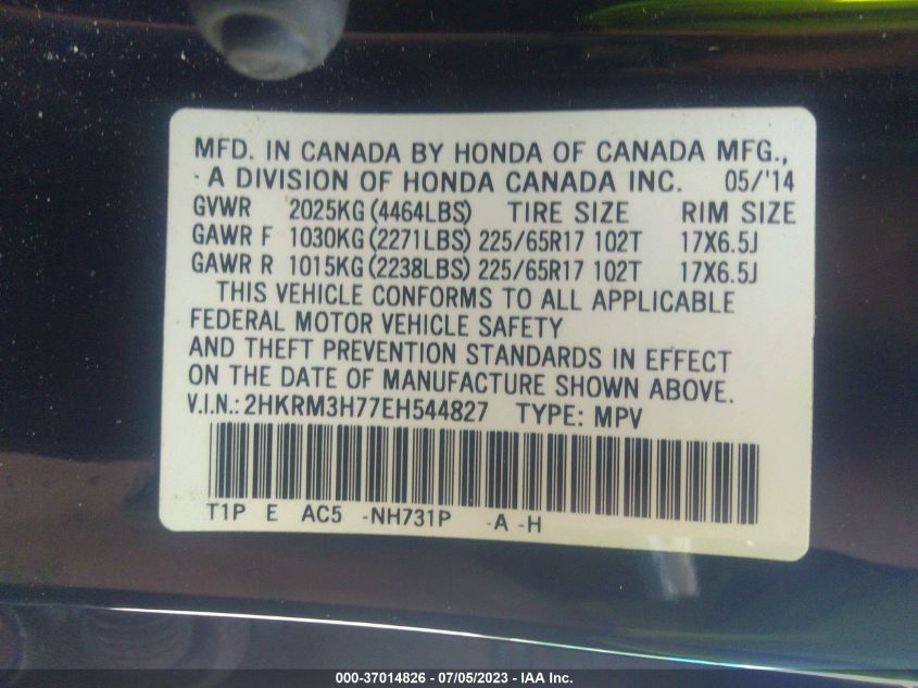 2014 HONDA CR-V EX-L - 2HKRM3H77EH544827