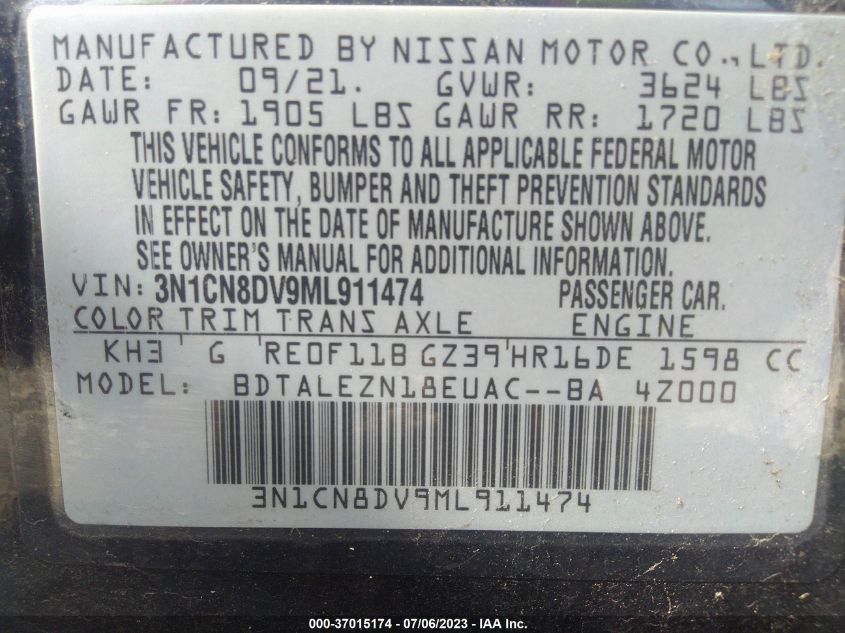 2021 NISSAN VERSA S - 3N1CN8DV9ML911474