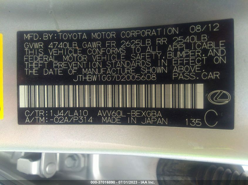 2013 LEXUS ES 300H HYBRID - JTHBW1GG7D2005608