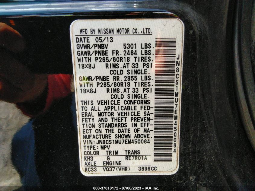 2014 INFINITI QX70 - JN8CS1MU7EM450064