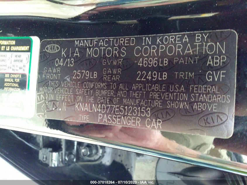 2014 KIA CADENZA PREMIUM KNALN4D77E5123153