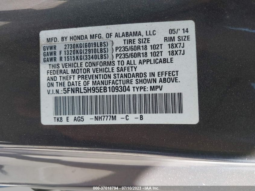 2014 HONDA ODYSSEY TOURING - 5FNRL5H95EB109304