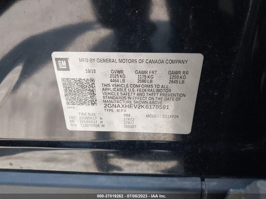 2019 CHEVROLET EQUINOX LS - 2GNAXHEV2K6170591