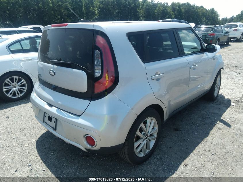 2017 KIA SOUL + - KNDJP3A53H7423847