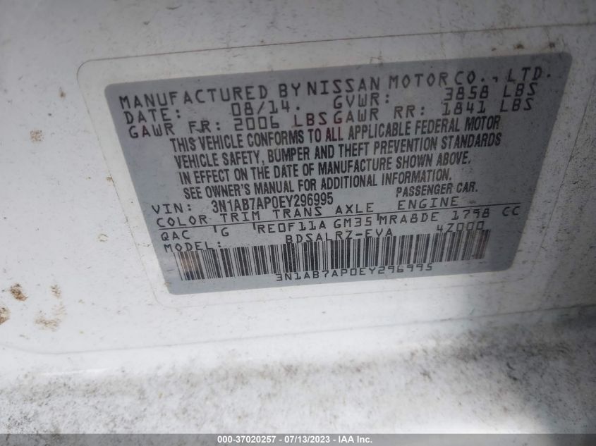 2014 NISSAN SENTRA SR - 3N1AB7AP0EY296995