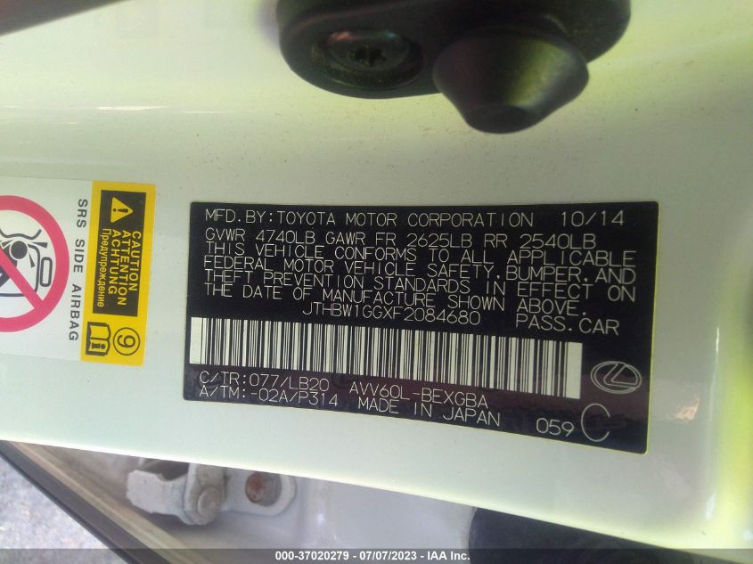 2015 LEXUS ES 300H HYBRID - JTHBW1GGXF2084680