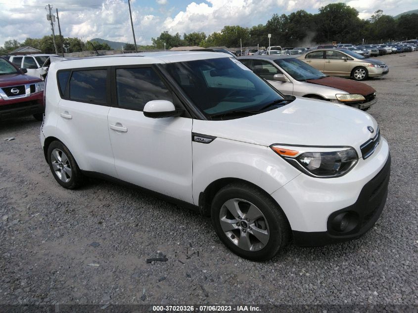 2017 KIA SOUL BASE - KNDJN2A24H7420848
