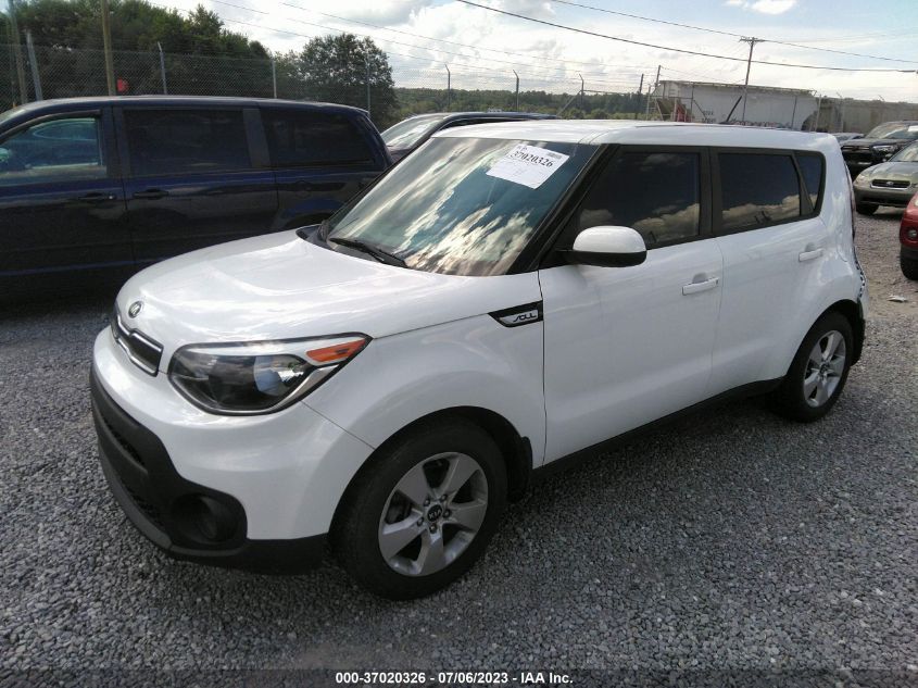2017 KIA SOUL BASE - KNDJN2A24H7420848