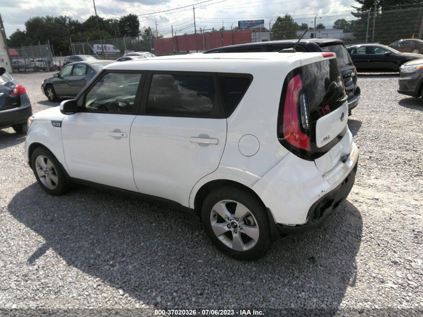 2017 KIA SOUL BASE - KNDJN2A24H7420848