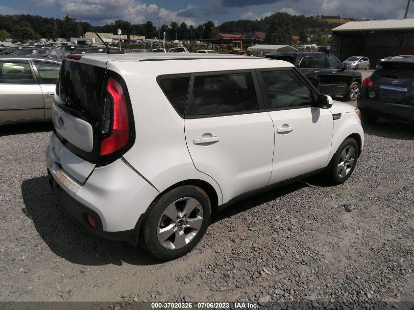 2017 KIA SOUL BASE - KNDJN2A24H7420848