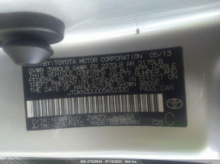 2013 TOYOTA PRIUS ONE/TWO/THREE/FOUR/FIVE - JTDKN3DU0D5652330