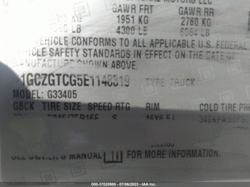 2014 CHEVROLET EXPRESS CARGO VAN - 1GCZGTCG5E1148319